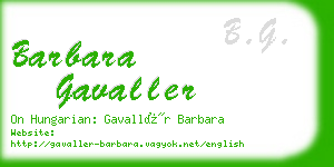 barbara gavaller business card